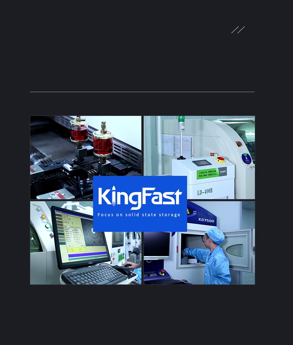 kingfast comp
